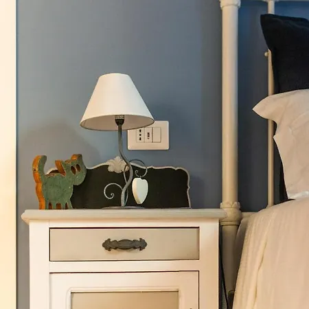 Maison Rêve Centro Couette-café 4*