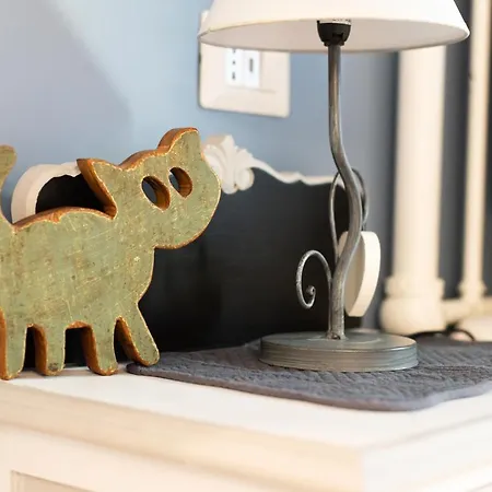 Maison Rêve Centro Couette-café 4*